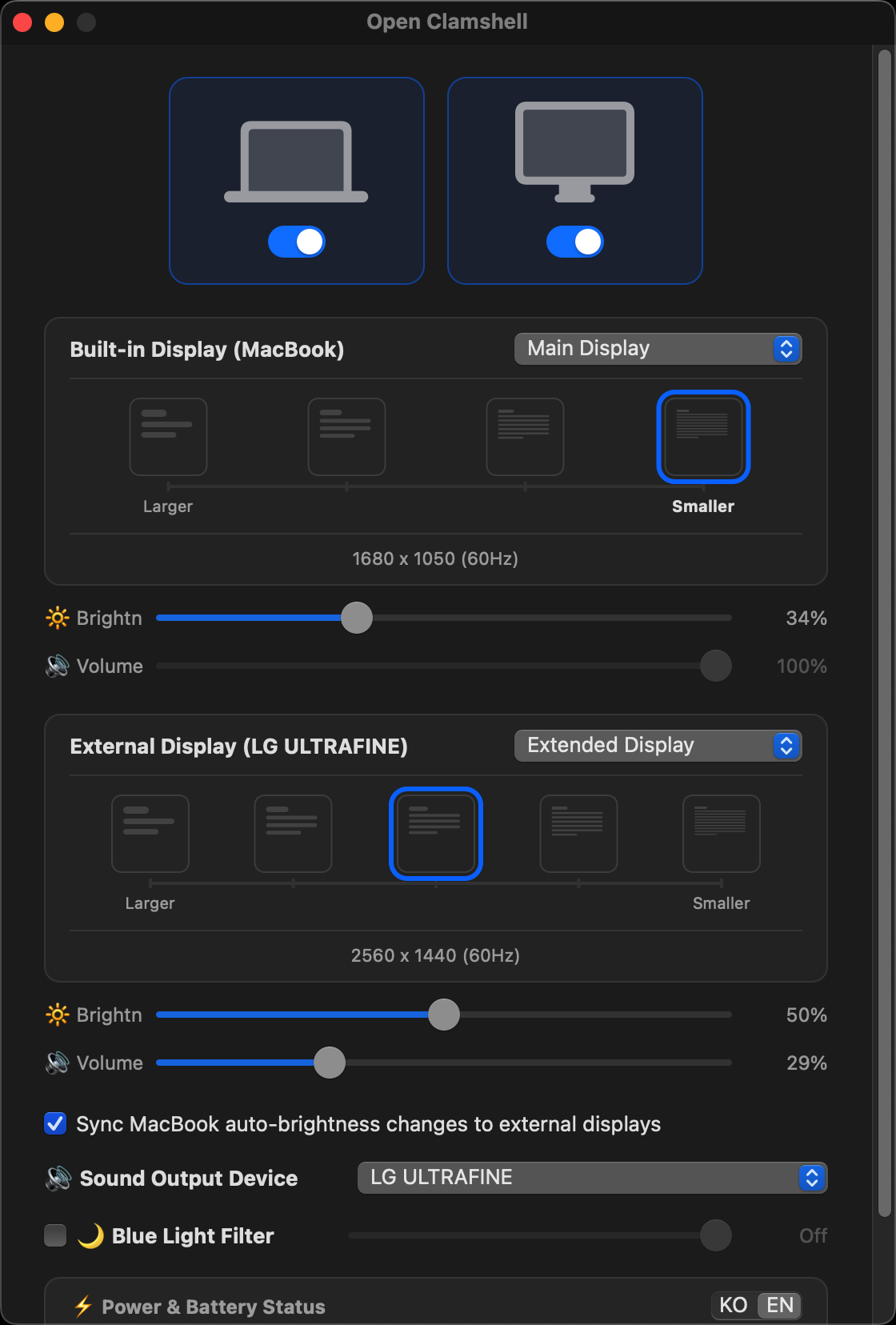 Open Clamshell Control Panel Screenshot